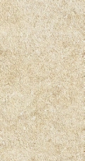 slabstone-beige.png